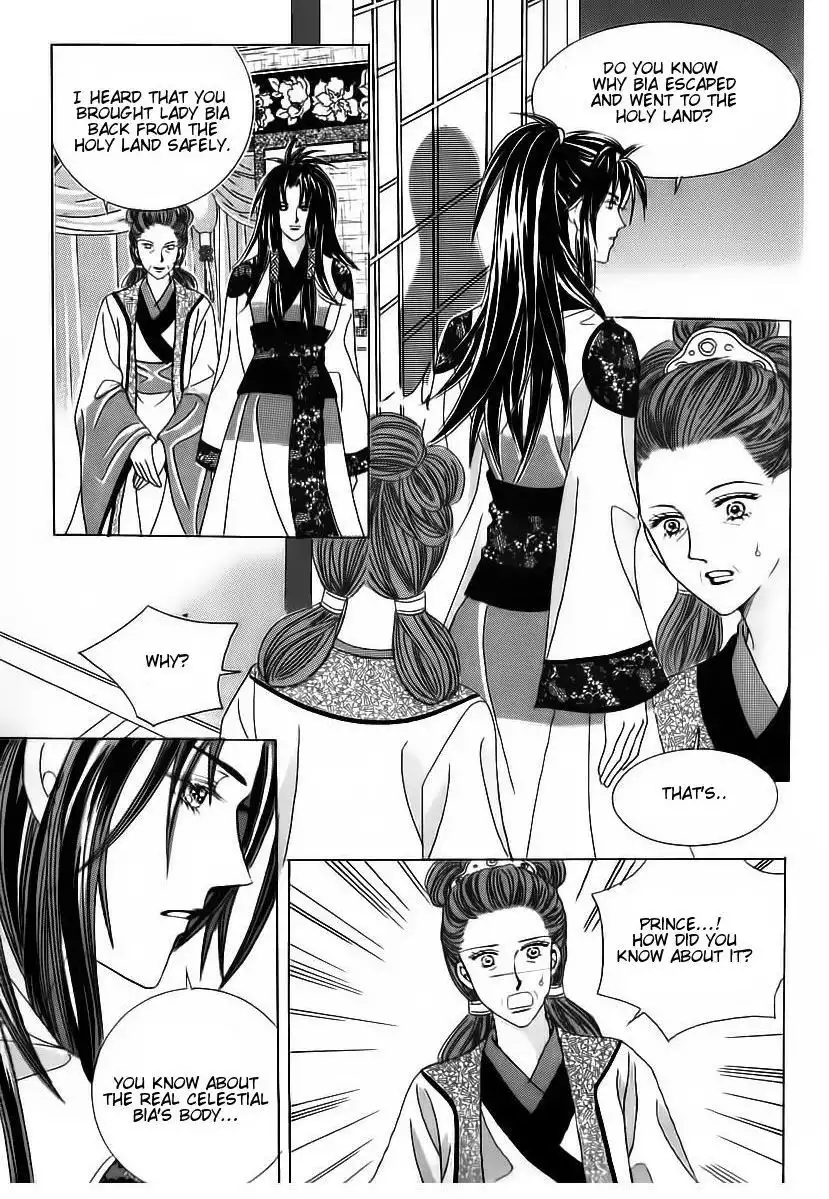 Crazy Girl Shin Bia Chapter 67 32